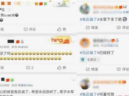 揭秘批发生意经 从二道贩子到供应链核心的蜕变