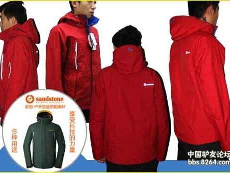 冲锋衣揭秘户外冒险的守护神