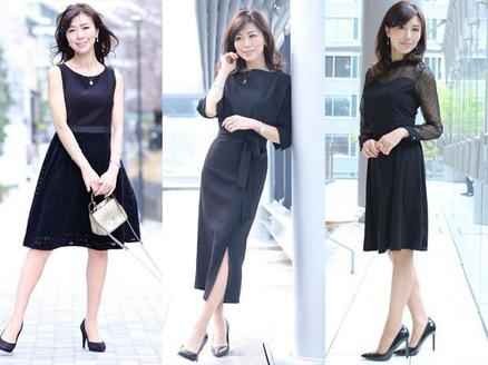 大胸MM必学！中年女人胸大臀大穿衣3技巧，显瘦时髦一学就会