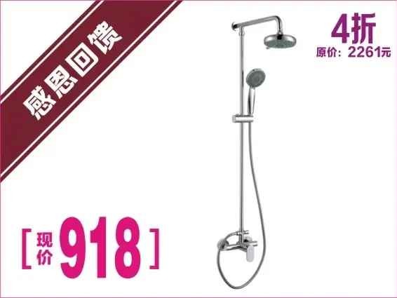 Arrow是什么品牌揭秘箭牌家居的国货之光之路