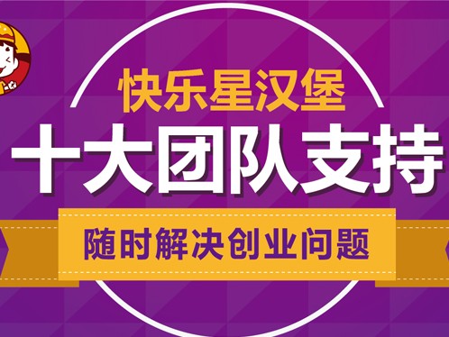给开店新手的一份避坑清单