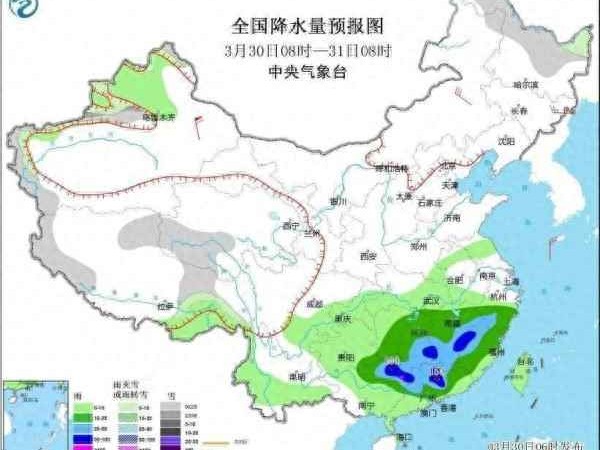 春季踏青穿衣搭配全攻略：聪明应对多变天气，穿出舒适与时尚！