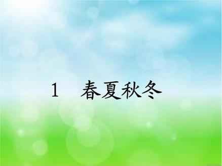 男生轻熟风穿搭秘诀：8套秋冬模板，轻松穿出高级感