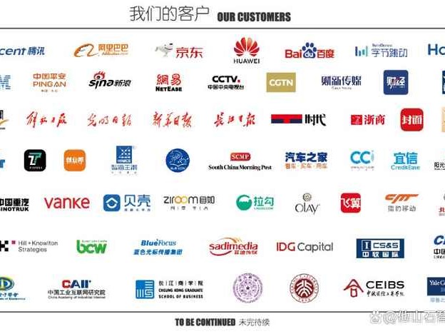 KK是什么品牌 潮汕老板如何用集装箱征服年轻人