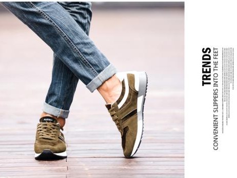 跑步鞋配裤子穿对路子 时髦舒适两手抓的穿搭心法