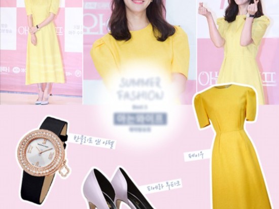 约会穿搭全攻略 让你轻松吸引目光